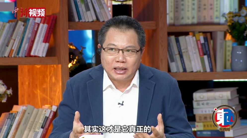 关凯：什么是中华民族共同体的深刻根基？