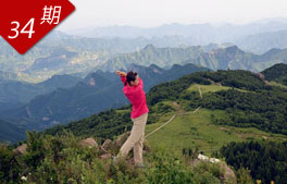 北京高尔夫女私人教练